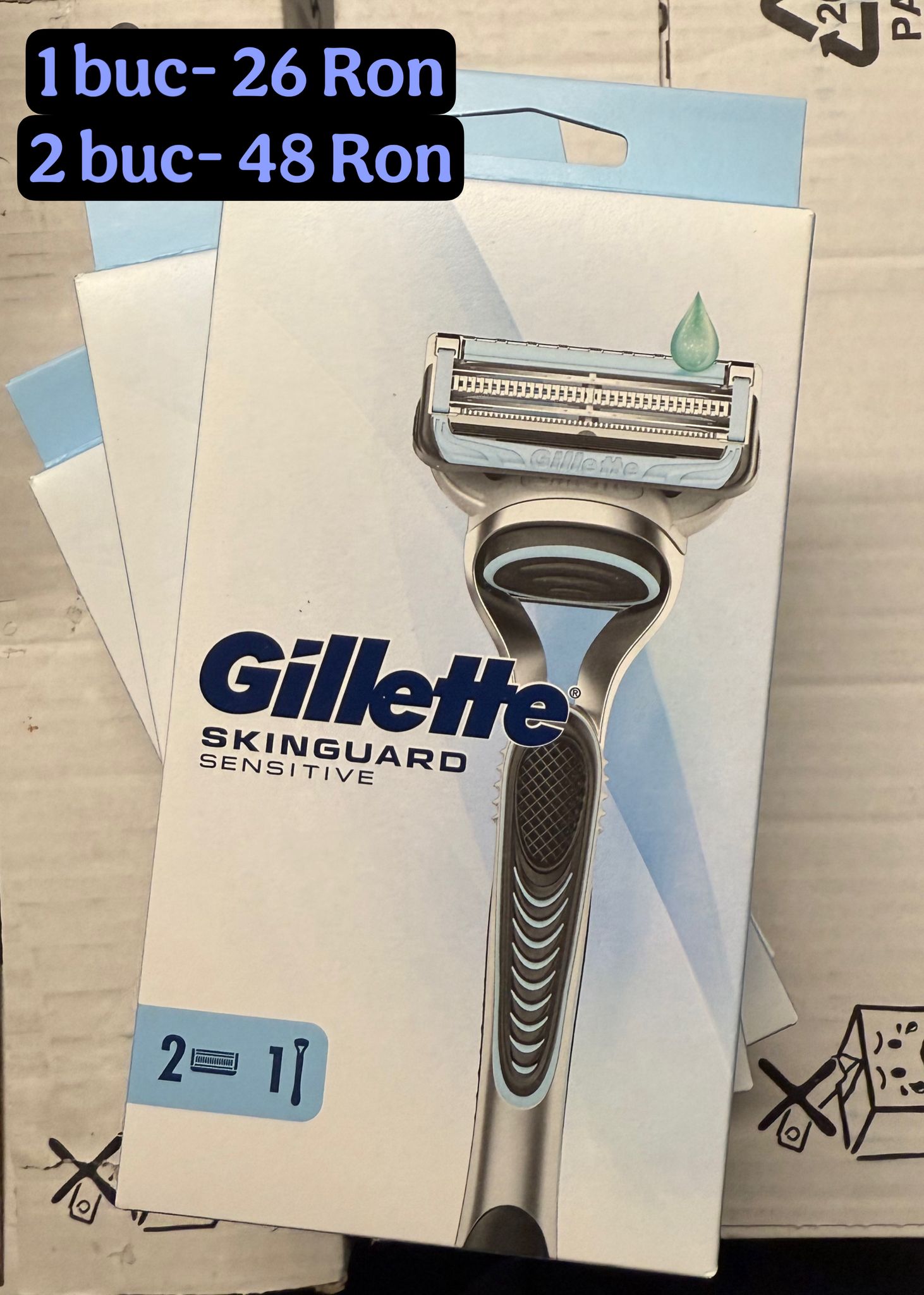 SkinGuard Sensitive