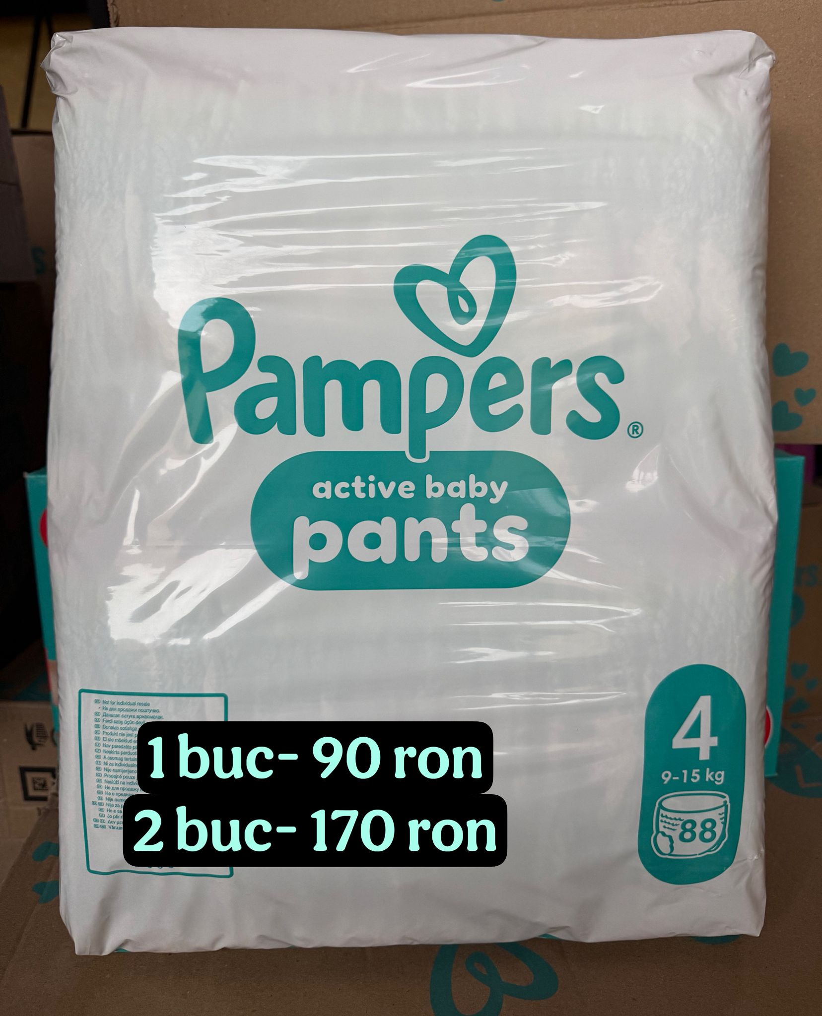 Active Baby Pants Mărimea 4