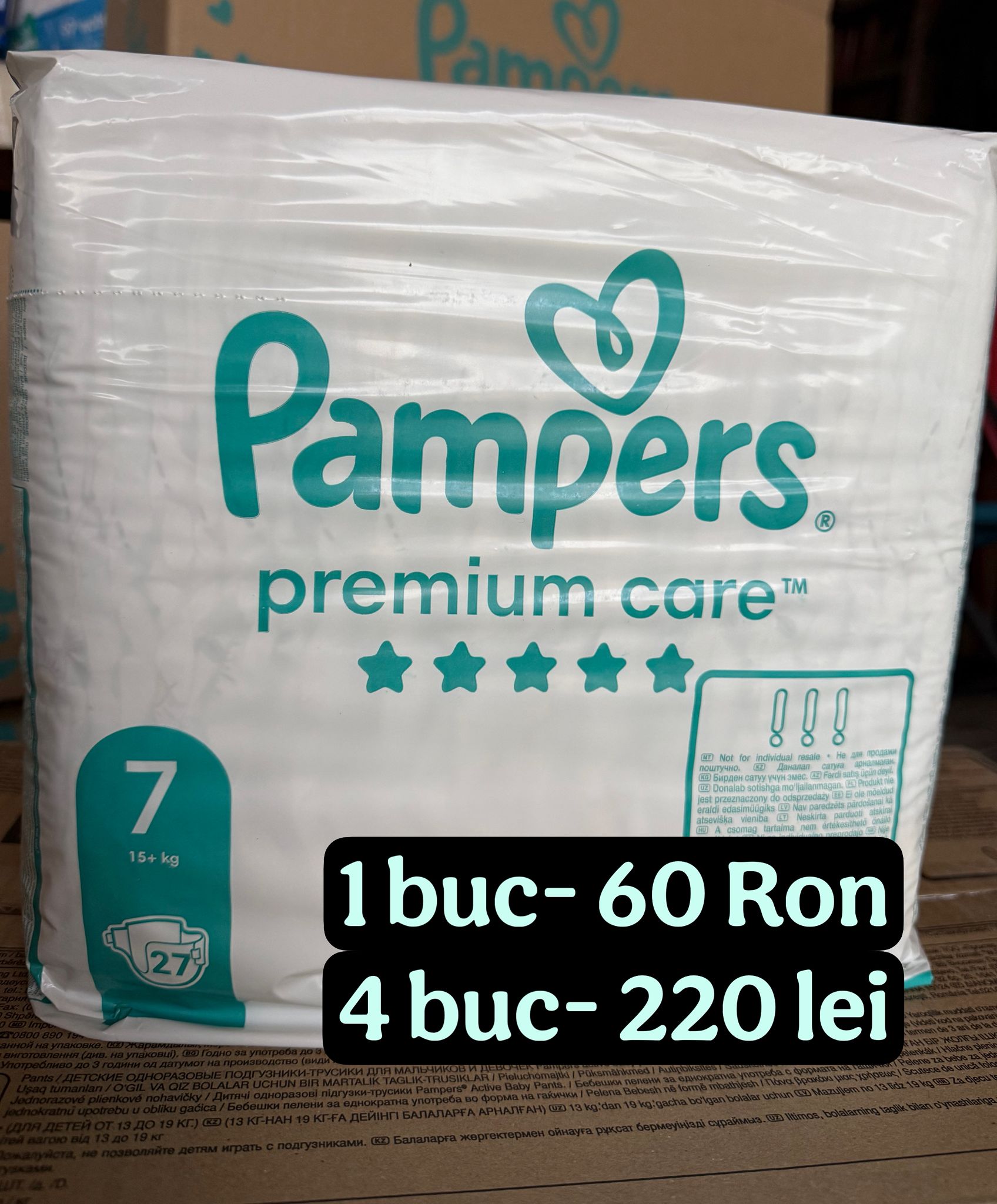 Premium Care Mărimea 7
